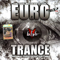 Euro Trance 2 CD.jpg. /w/images/7/7f/Euro Trance 2 CD.jpg. 