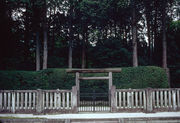 Гробница Императора Дзюнтоку и Императора Го-Тоба, Киото.jpg
