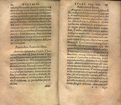 Страницы 1-го печатного издания Полиена в 1549 г.