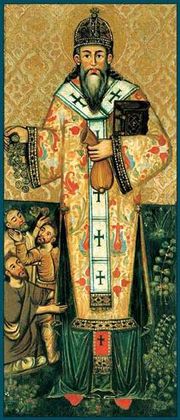 Святитель Николай в иконографии  «Николы зимнего», раздающий милостыню. Икона. Украина.