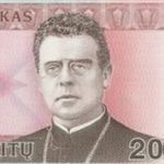Портрет Майрониса на банкноте 20 литов (2001)