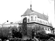 Памятник во Львове