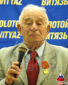 Натансон Георгий Григорьевич