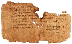 Фрагмент старейшего из известных папирусов с диаграммами из «Начал» Евклида