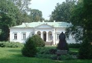 Музей Яна Кохановского