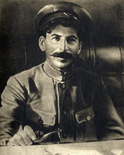 1918, Царицынский фронт