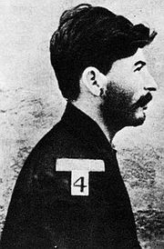                                                                    Изображение:Stalin in exile 1915.jpg     1915                                                                        