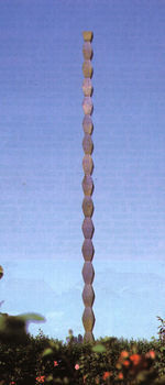 Скульптура Брынкуши «Бусконечная колонна»