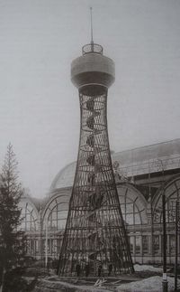 Первая в мире гиперболоидная башня Шухова, Нижний Новгород, фотография А. О. Карелина, весна 1896 года.