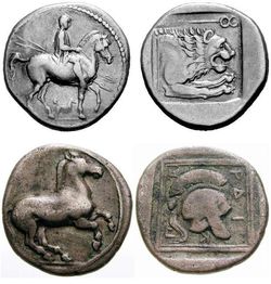 Монеты в 4 обола царя Пердикки II