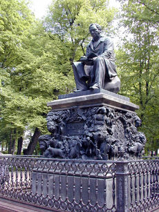 Памятник Крылову в Санкт-Петербурге (скульптор Клодт)