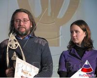 Вручение Гран-при на МКФ экологических фильмов Золотой Витязь 2010