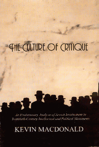 Обложка книги Кевина Макдональда «The Culture of Critique» (популярное издание)