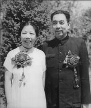 Чжоу Эньлай и Дэн Инчао, 1954