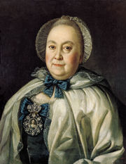 Портрет М. А. Руменцевой, 1764