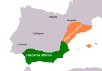 Испания Дальняя (Hispania Ulterior)