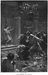 Александр в пьяном гневе убивает Клита Черного. Рисунок Andre Castaigne.