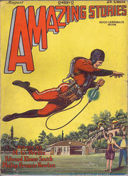 «Amazing Stories», август 1928 года - в этом номере началась публикация «Космического жаворонка»