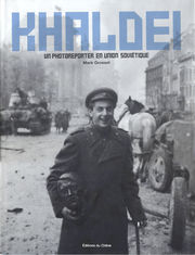 Обложка книги «Халдей. Фоторепортер Советского Союза»