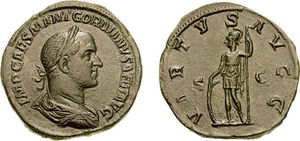 Монета Гордиана II, с изображением его военных подвигов.
