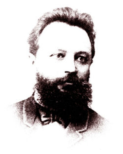Михаил Иванович Чигорин