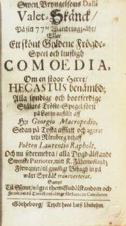  Обложка работы Свена Далиуса в переводе Hecastus на шведский, издана Ларсом Лёнбом в г. Гётенборг. В 1681. Королевская библиотека, Стокгольм.