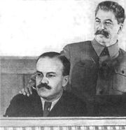 Молотов и Сталин