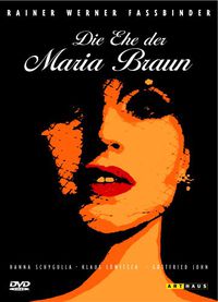 Обложка DVD «Замужество Марии Браун»