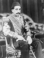 Абд ал-Хамид II Фотография 1890 года