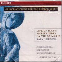 Обложка альбома «Gregorian Chant For The Church Year. Choralschola. Dopf» (Choralschola, Dopf, 2006)