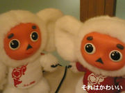 Чебурашки-талисманы Олимпийской сборной России на Зимней олимпиаде 2006 года, куклы выпушены Bosco di Ciliegi