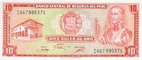 Банкнота в 10 перуанских солей 1975 г. с портретом Инки Гарсиласо де ла Вега