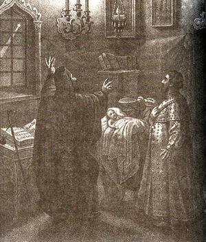 «Рождение Петра Великого», Чориков Б. А., XIX век