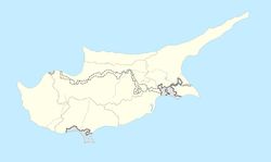 Никосия (город) (Республика Кипр)