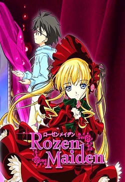 Обложка шестого DVD-диска аниме-сериала «Rozen Maiden».