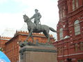 Памятник Жукову в Москве