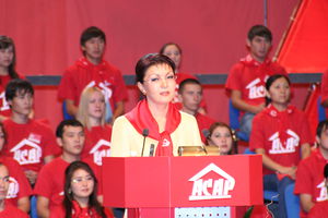Дарига Назарбаева на съезде партии «Асар» 
