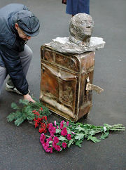 Памятник И. А. Бродскому в Санкт-Петербурге