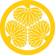 герб клана Токугава