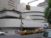 Музей Гуггенхейма (Нью-Йорк, 1956—1959)