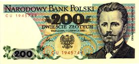 Банкнота с изображением Я. Домбровского