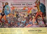 Постер к фильму 1956 г. «Александр Великий»