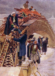 Леонард Эйлер поздравляет Кулибина с успешным испытанием одноарочной модели моста (иллюстрация из книги)