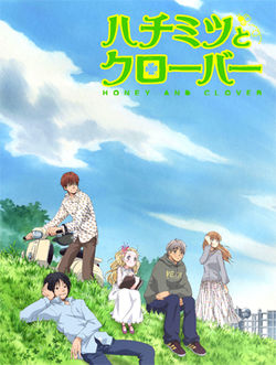 Рекламный постер аниме-сериала «Honey and Clover» с официального сайта компании GENCO.