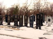 Бухарско-еврейское кладбище в Ташкенте