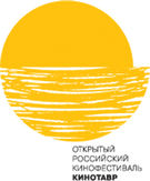 Логотип Кинотавра