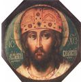 Христос — Великий Архиерей. 1658