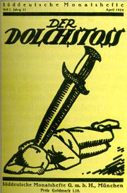 Это — пример ранней Нацистской пропагандиccкoй иллюстрации в поддержку легенды о «ударе в спину» (Dolchstosslegende). «Южнонемецкий ежемесячник» Апрель 1924