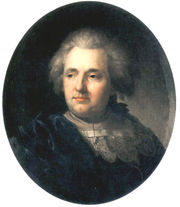 Юзеф Пешка. Портрет Франциска Смуглевича. 1790—1800