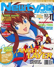 Обложка Newtype USA за ноябрь 2003
